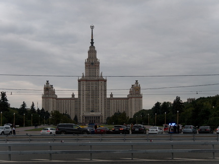 Moskevská státní univerzita