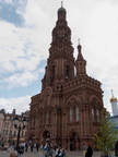 Zvonice Bogojavlenského kostela