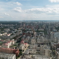Vyhlídka z mrakodrapu Vysockij