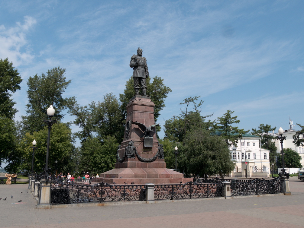 Památník Alexandra III